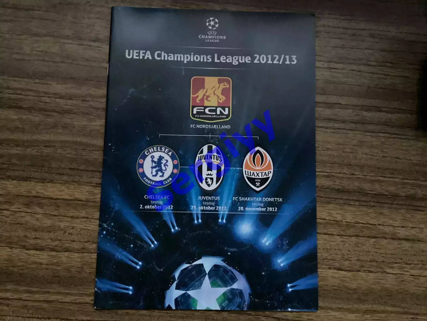Нордшелланд Данія - Челсі/Ювентус/Шахтар 2012(на групу)
