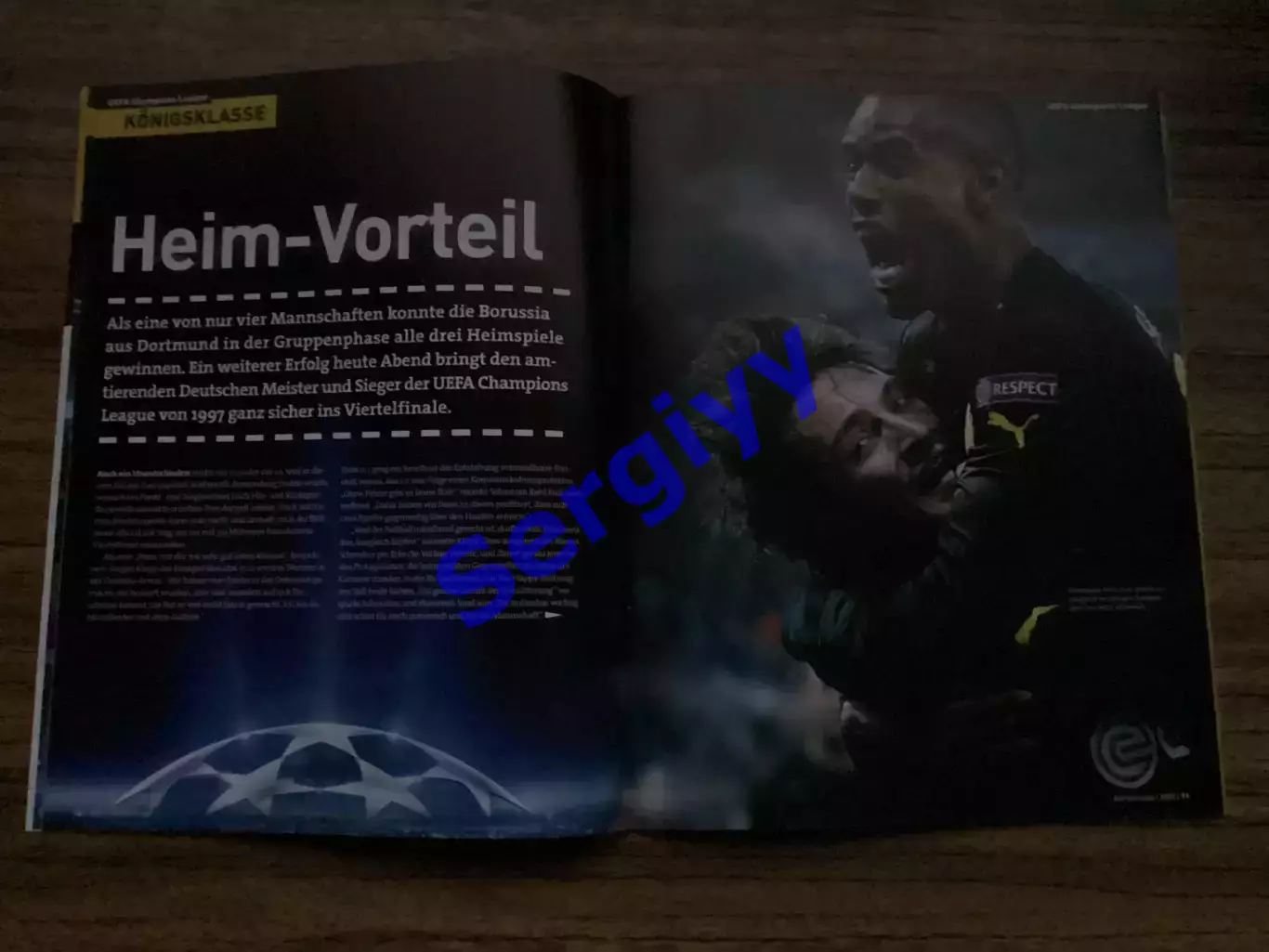 Борусія Дортмунд Німеччина - Шахтар Донецьк 2013 1