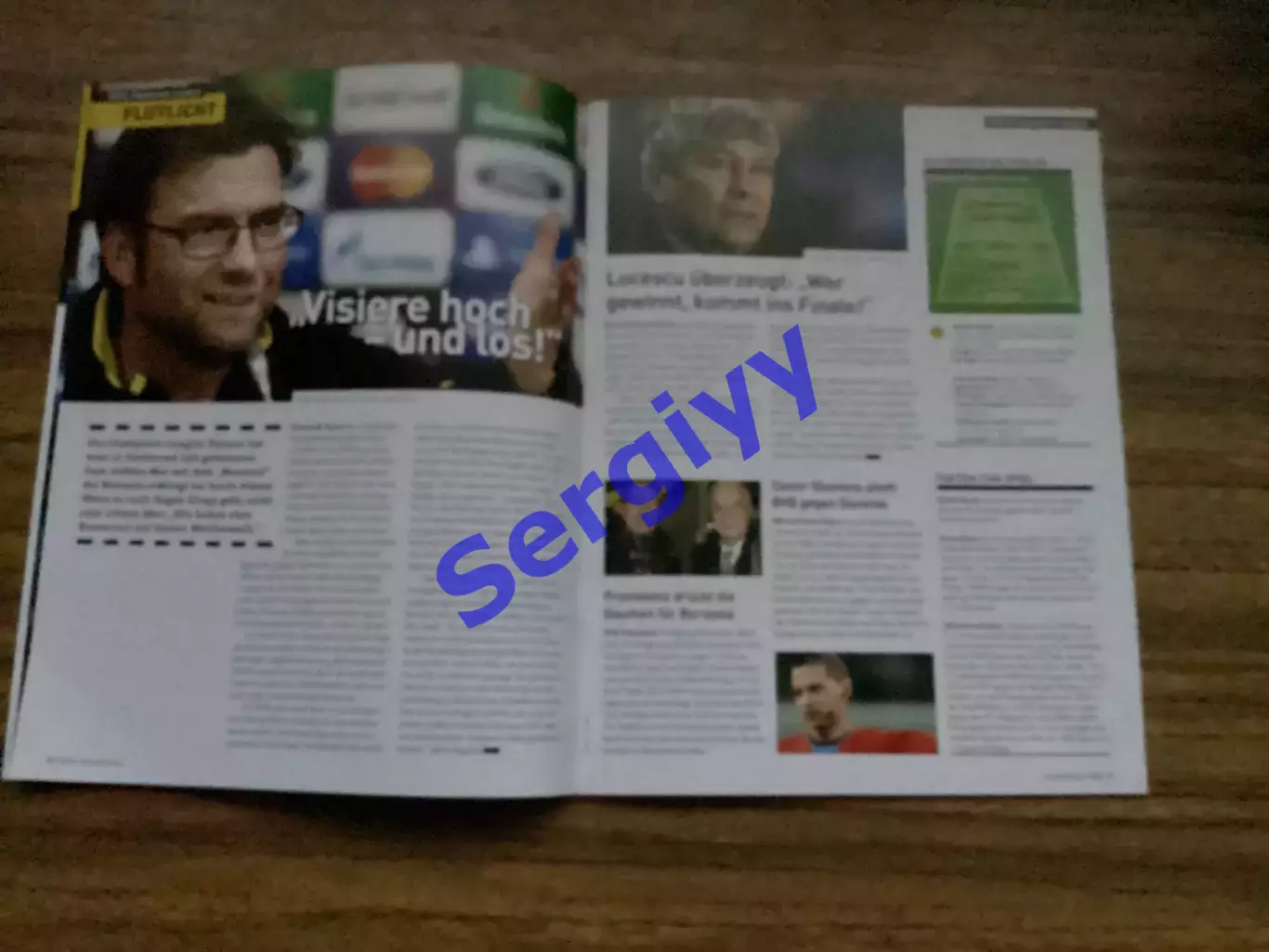 Борусія Дортмунд Німеччина - Шахтар Донецьк 2013 2