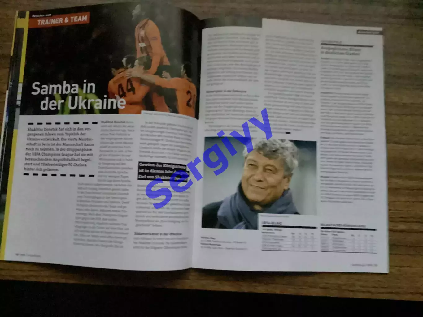 Борусія Дортмунд Німеччина - Шахтар Донецьк 2013 3