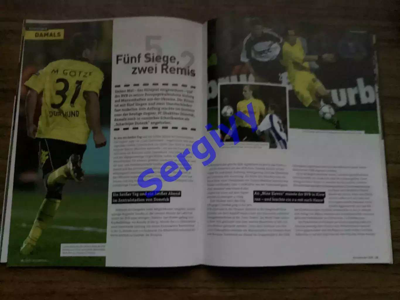 Борусія Дортмунд Німеччина - Шахтар Донецьк 2013 6