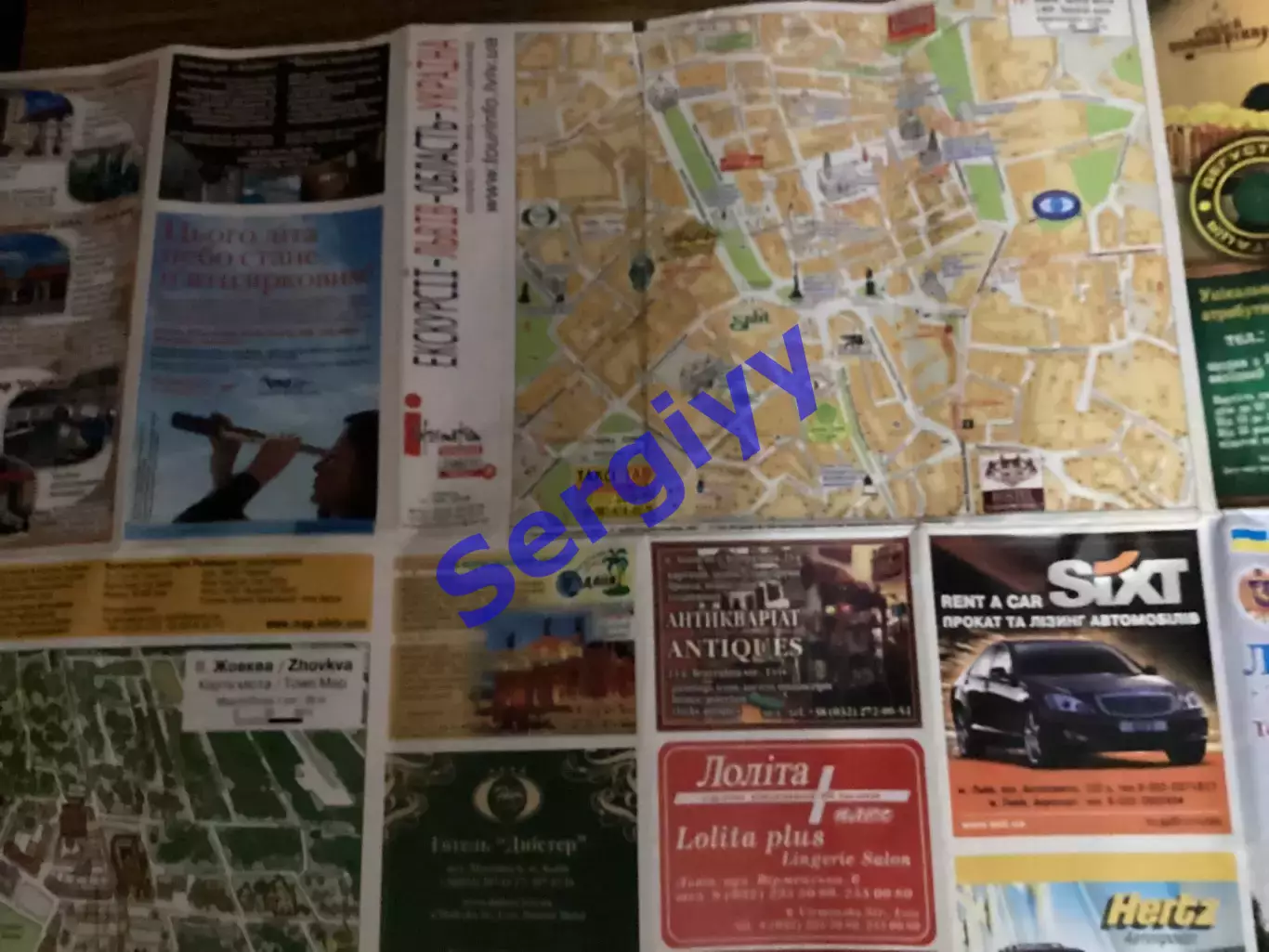 Туристична Львівщина(Львів, Трускавець, Жовква) 2