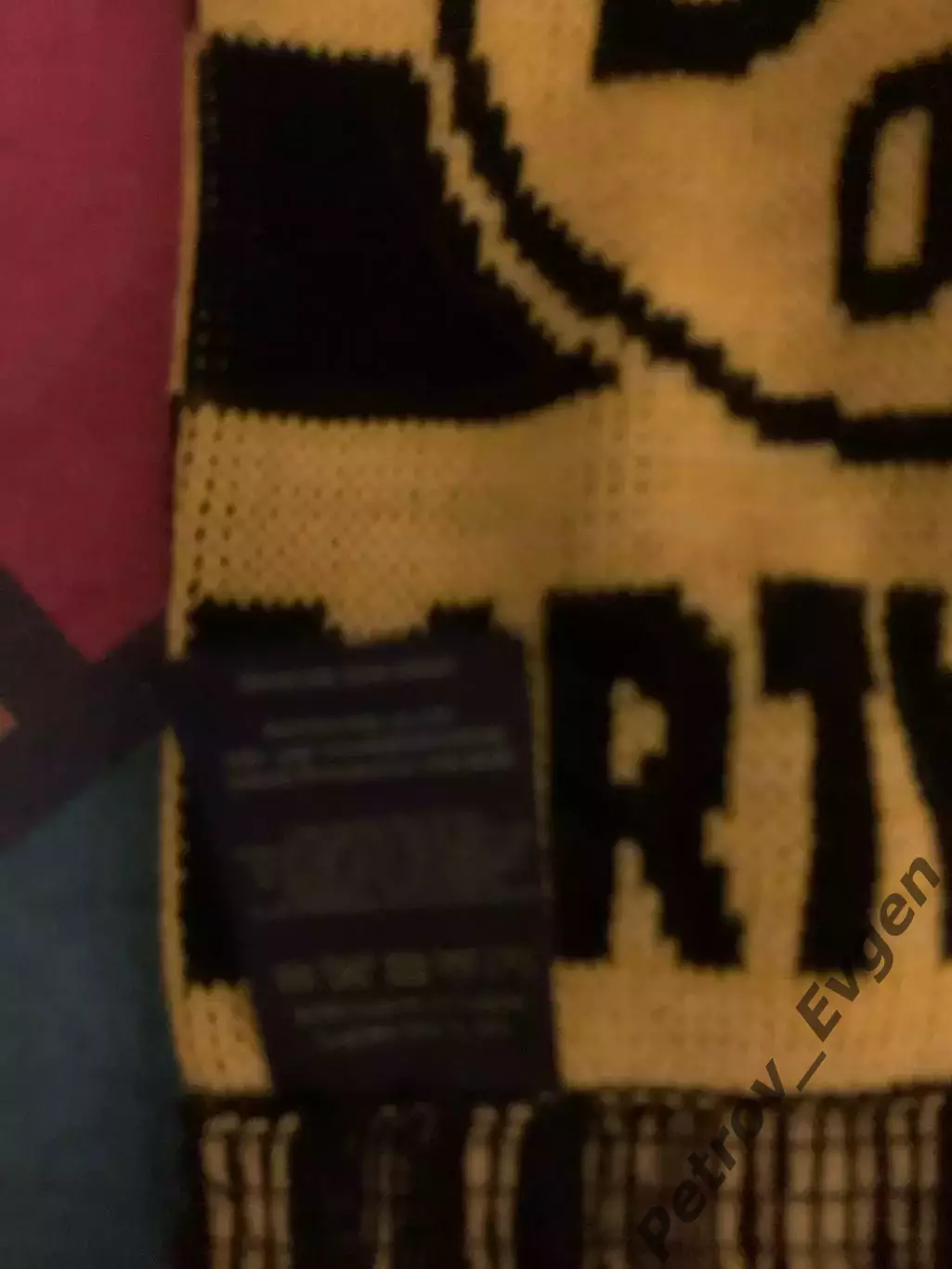 Шарф Боруссия Д. 2