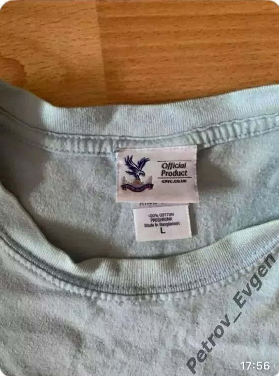 Поло Кристал Пл. 1