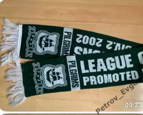 шарфик Плимут.