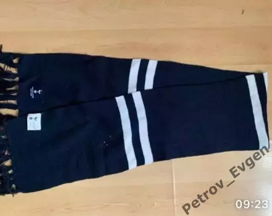 Шарфик Тоттенхем.