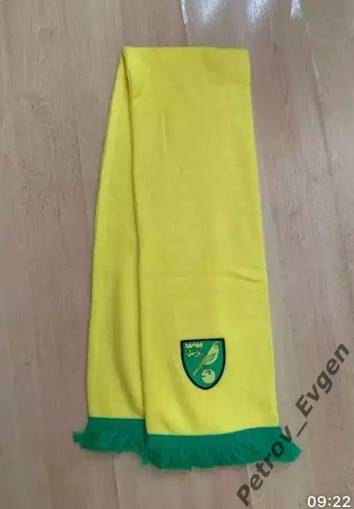 Шарф Норвич.