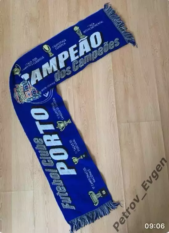 Шарф Порто Чемпион.
