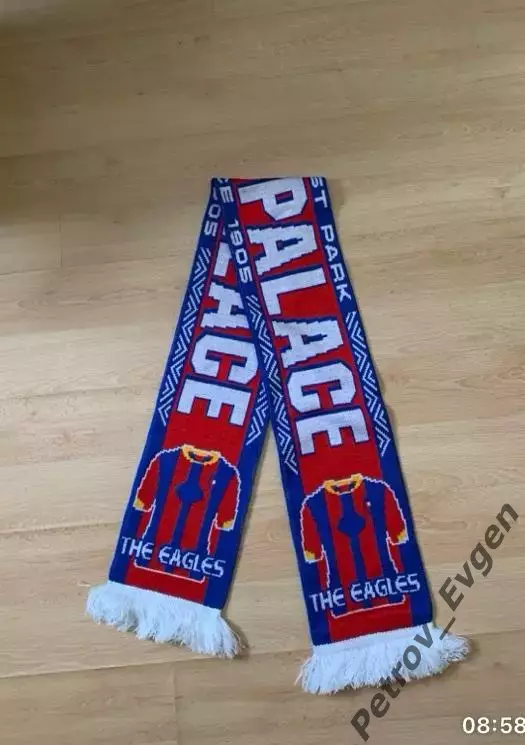 Шарф Кристал Пл.