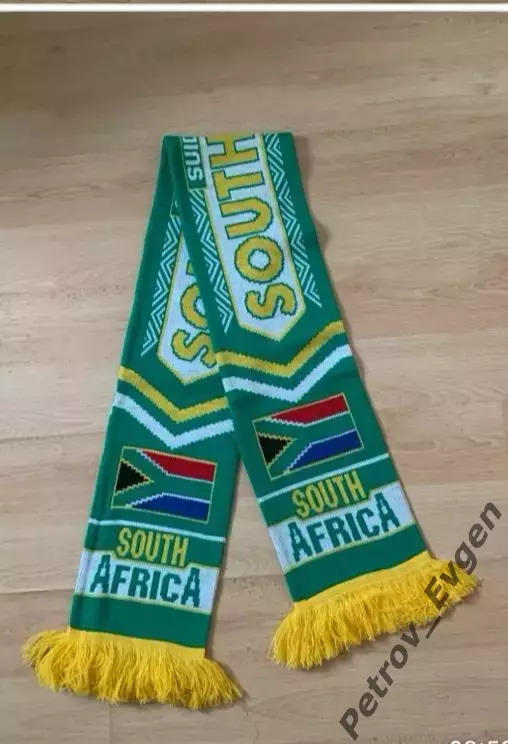 Шарф сб.ЮАР.