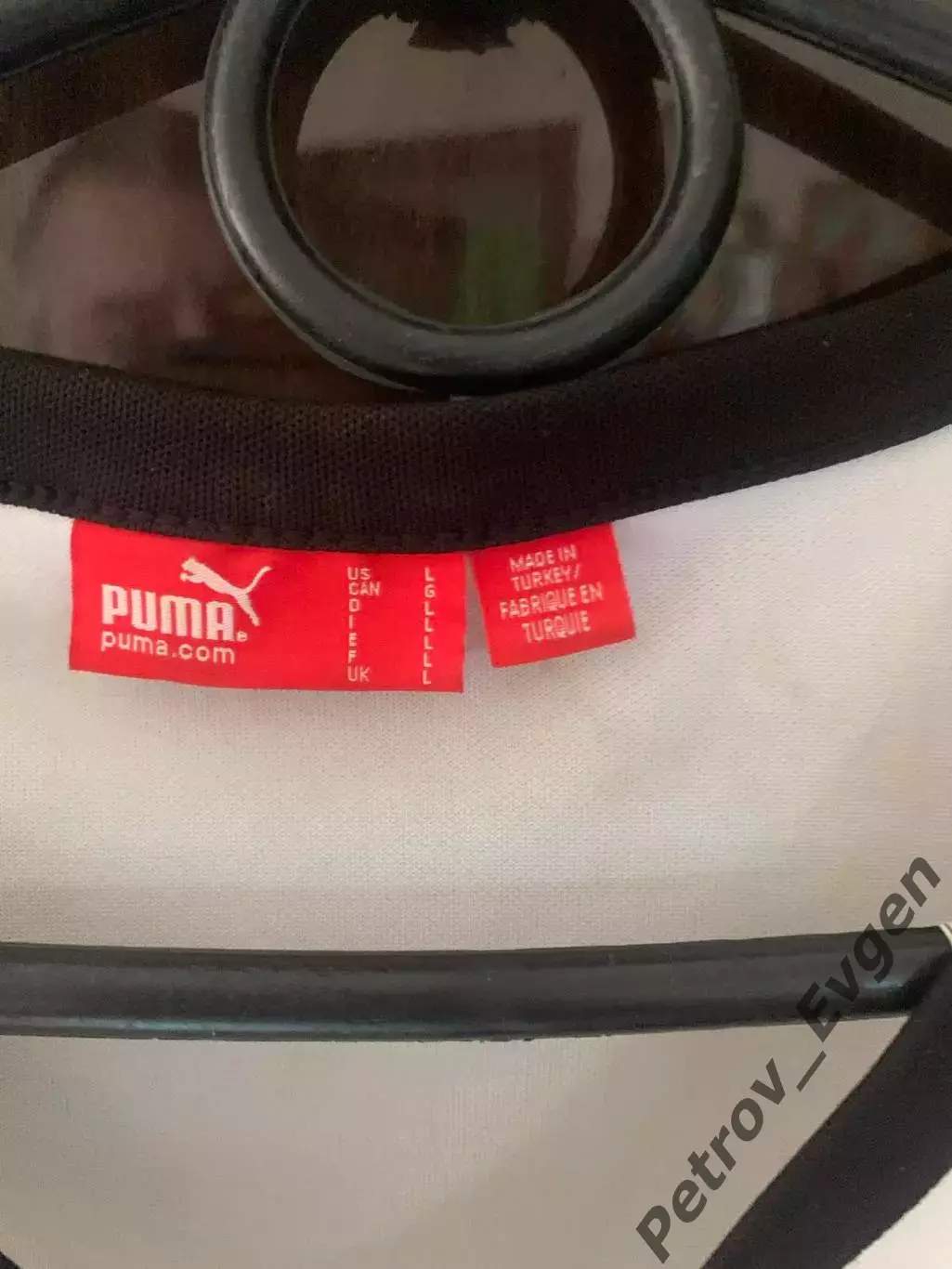 Фут-ка Кривбасс. 2