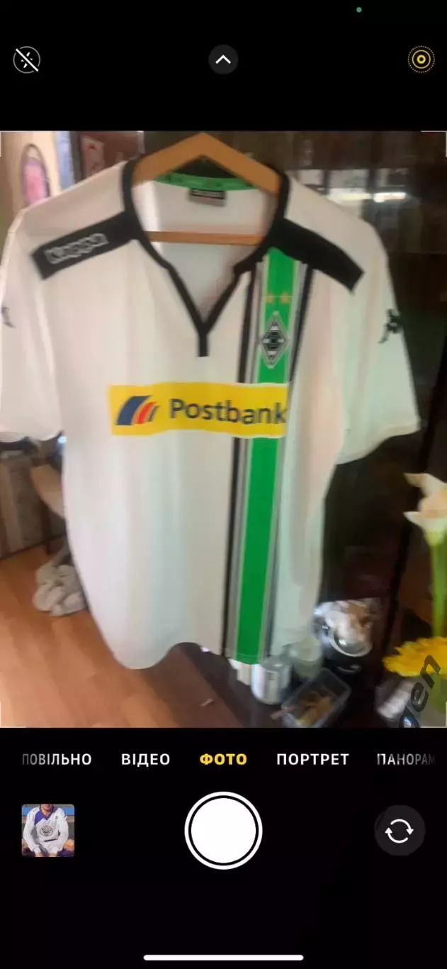 Фут-ка Боруссия Мн.