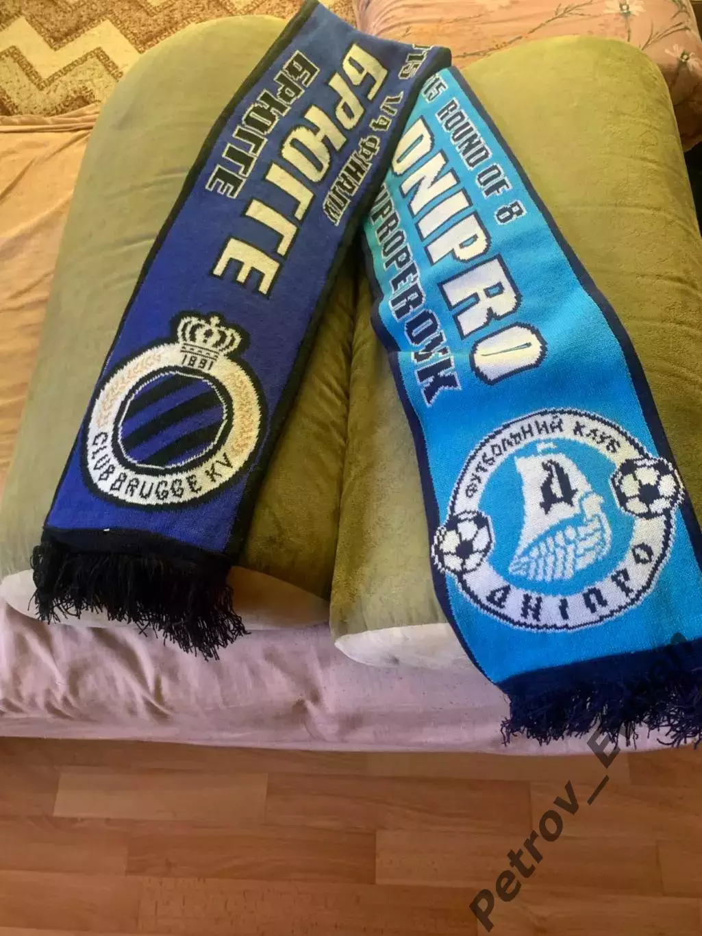 Шарф Днепр-Брюгге.