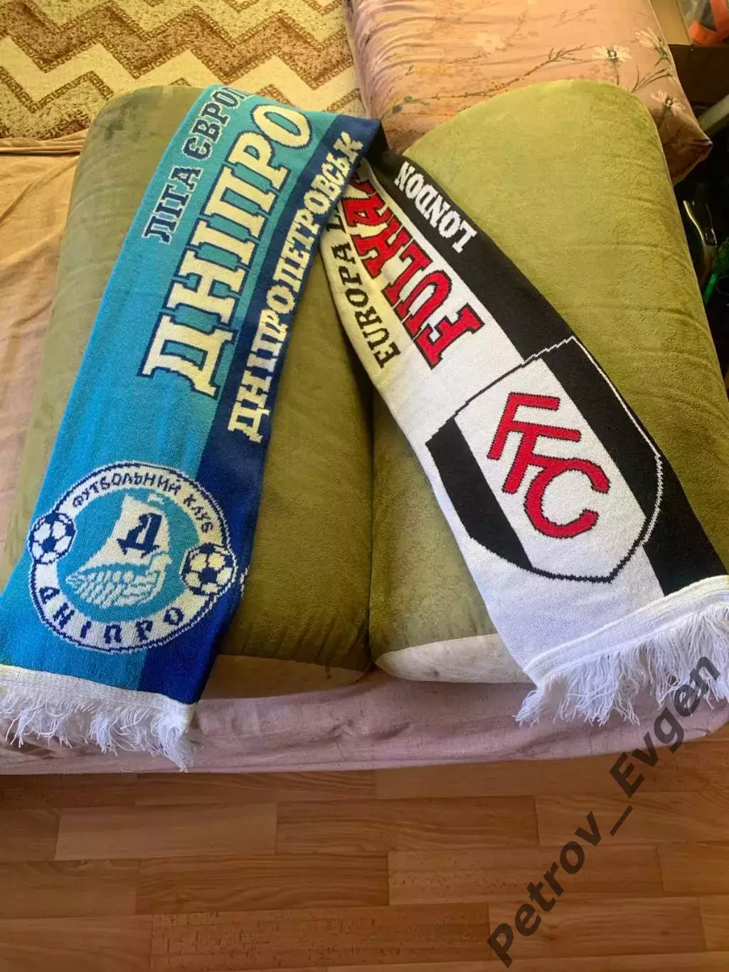 Шарф Днепр-Фулхем.
