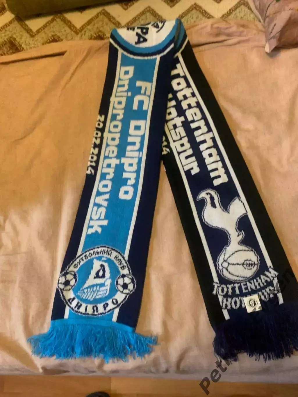 Шарф Днепр-Тоттенхем.