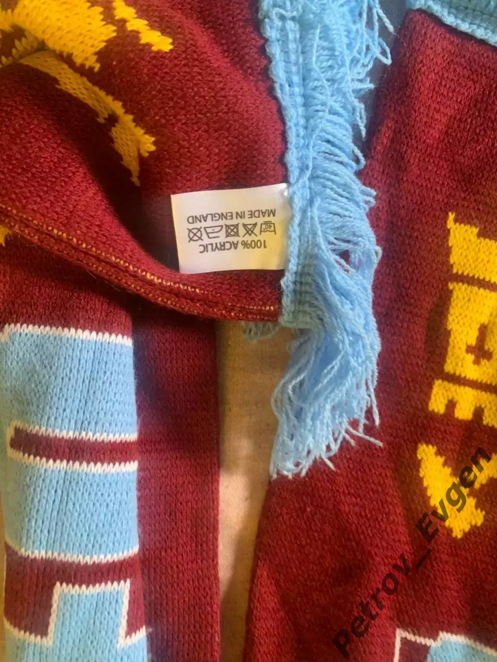 Шарф Вест-Хем. 1