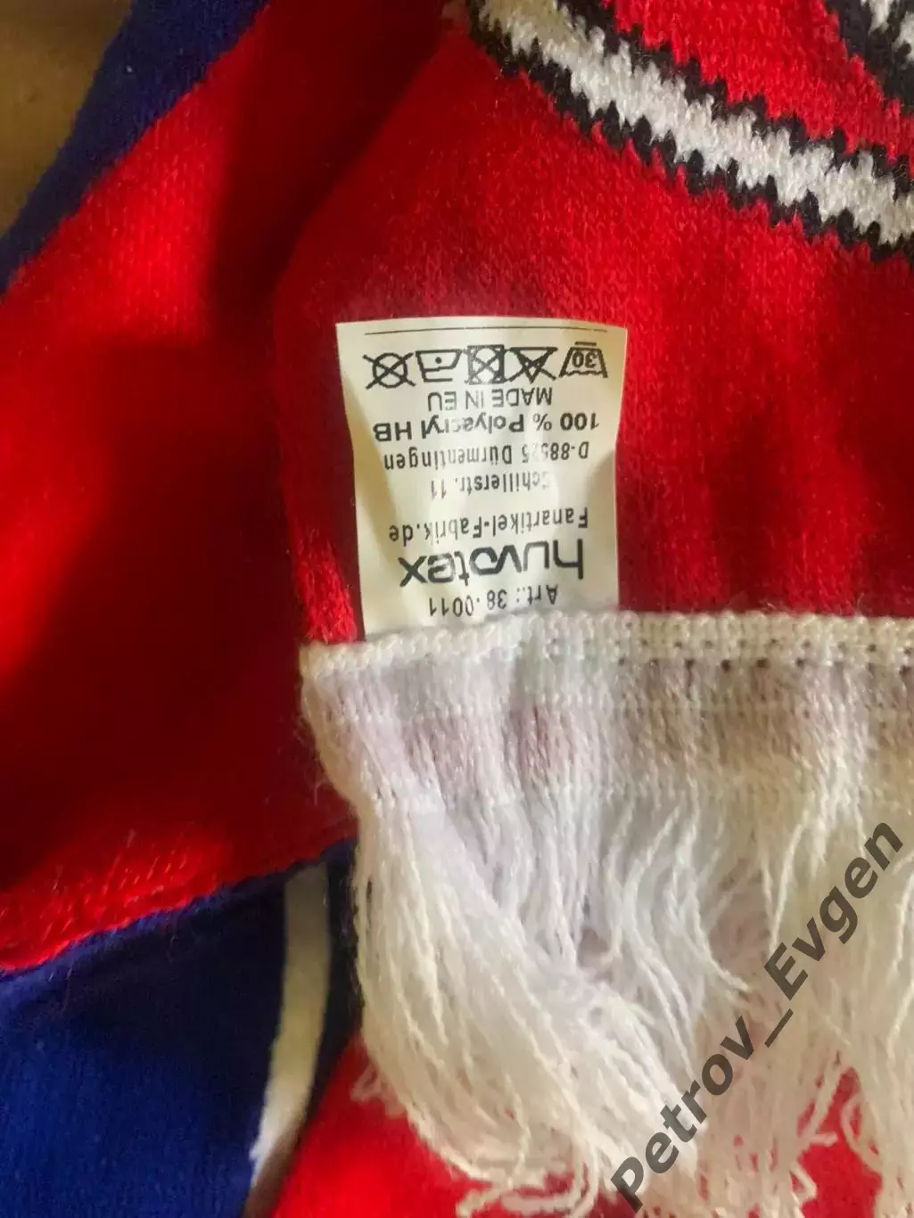 Шарф! ФК Биссенхофер. 2