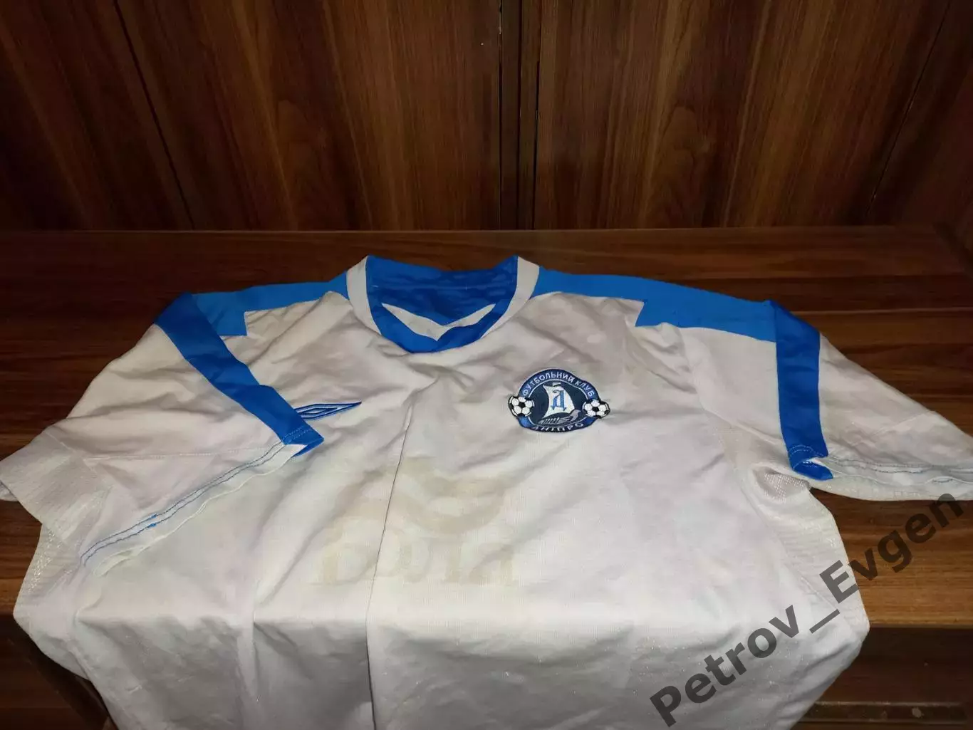 Комплект форми Днепр.