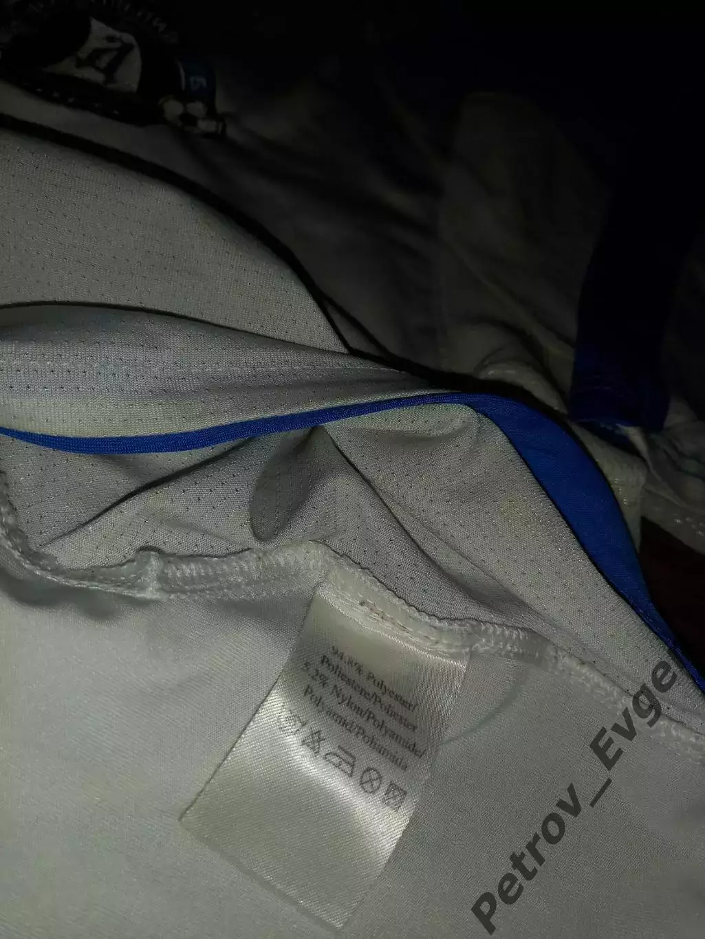 Комплект форми Днепр. 3