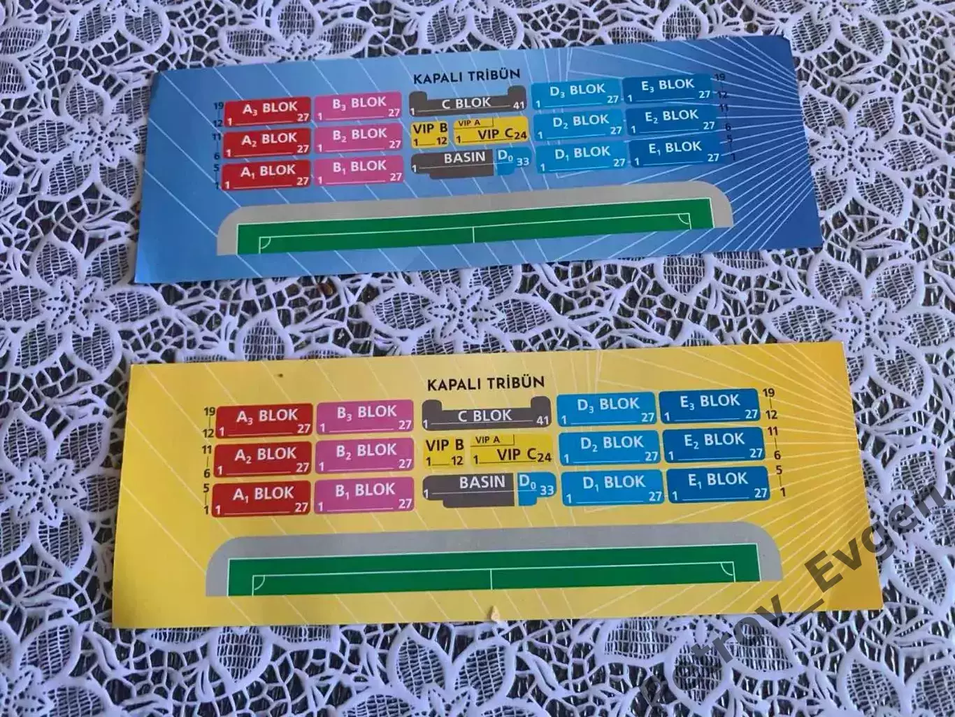 Два билетаУкраина-Испания.Украина-Англия. 1