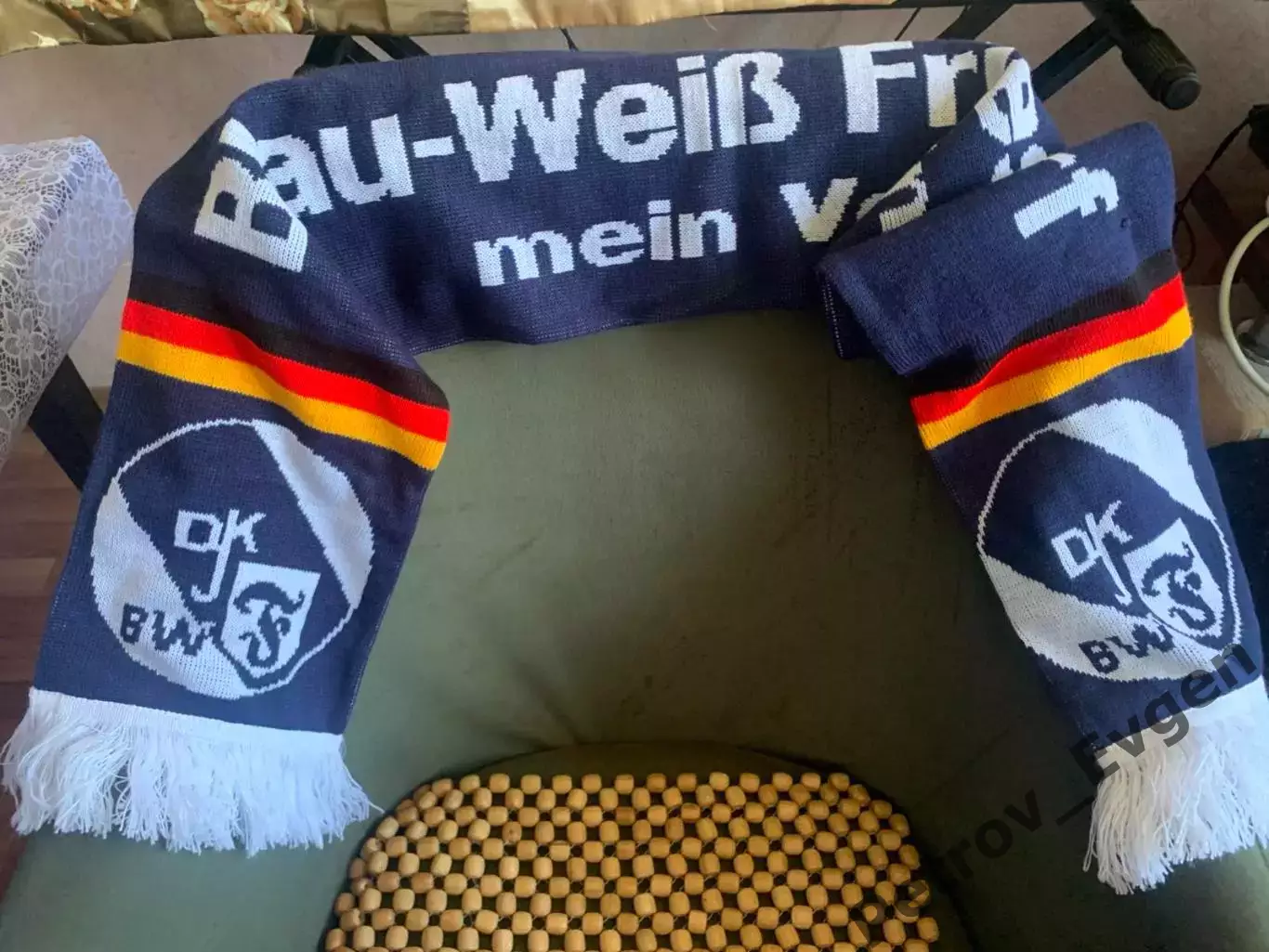 Шарф Блау-Вейз Германия.