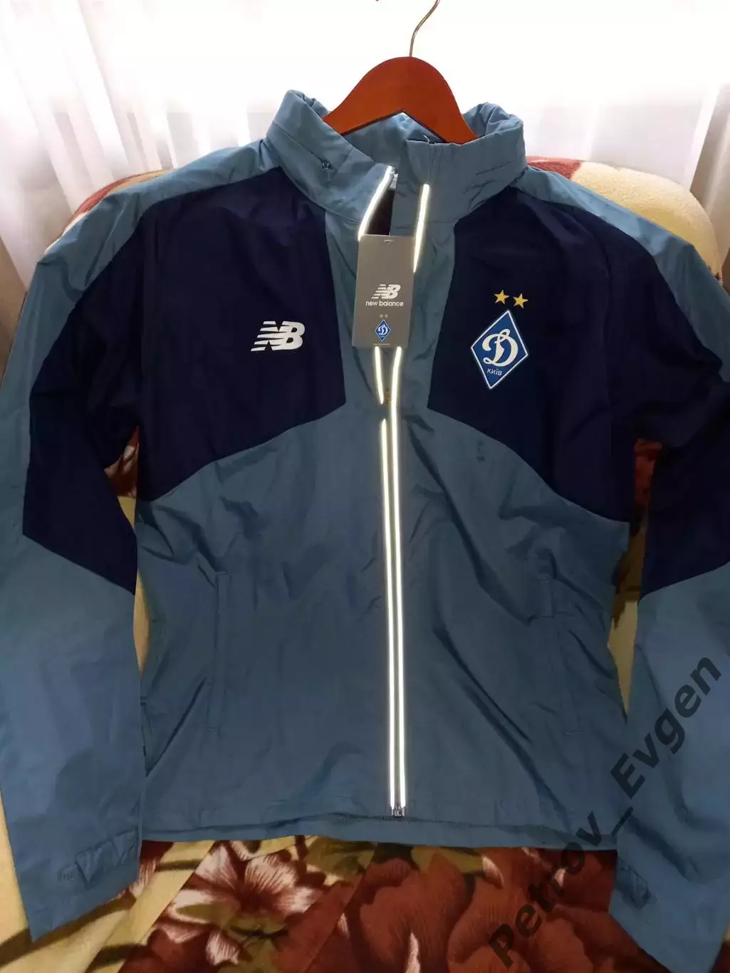 Ветровка Динамо Киев.