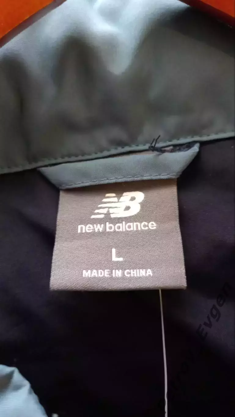 Ветровка Динамо Киев. 1