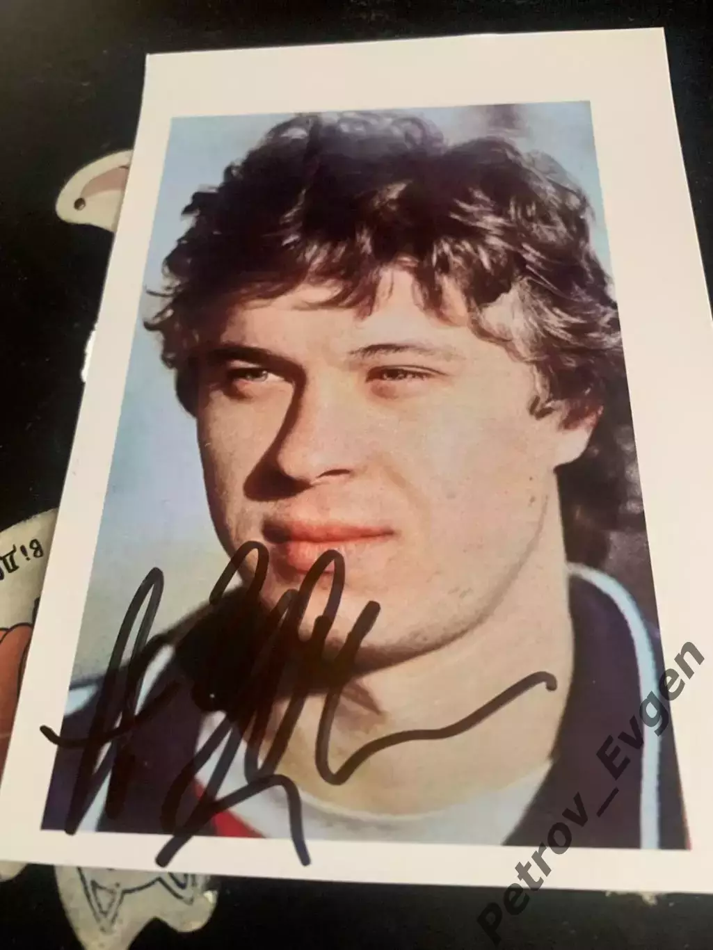 Автограф А.Заваров.