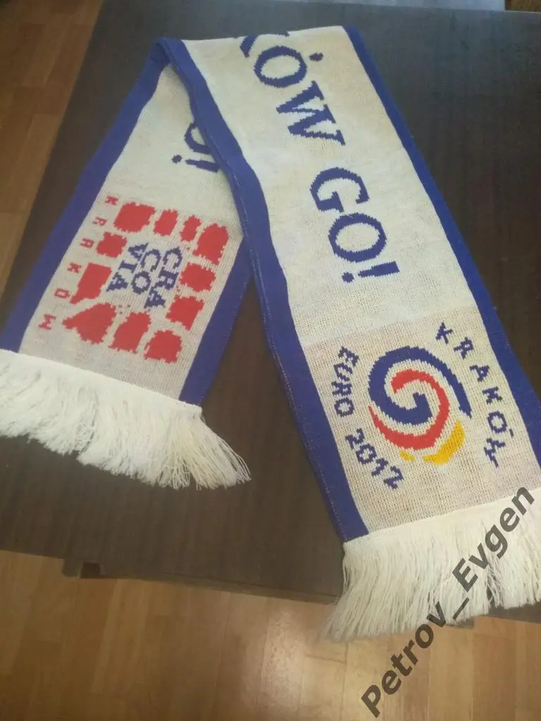 шарф Краковия