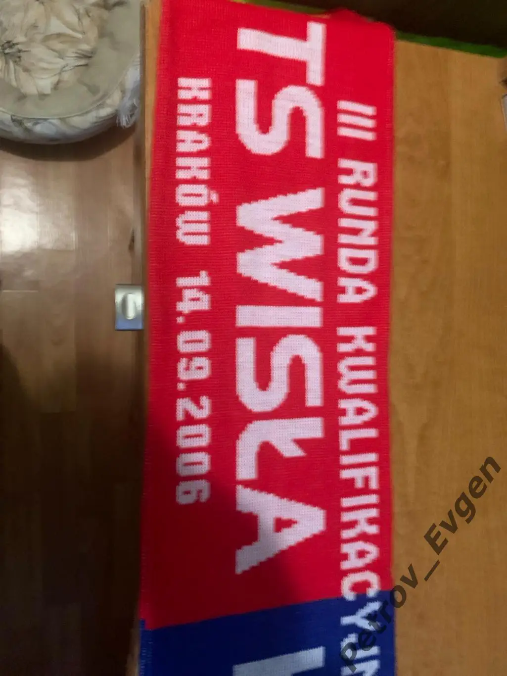 Шарф Висла К-Ираклис 1