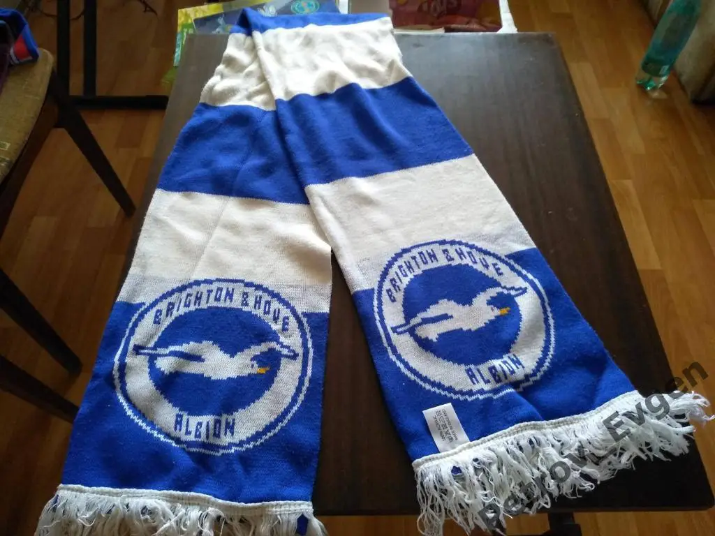 Шарф Брайтон