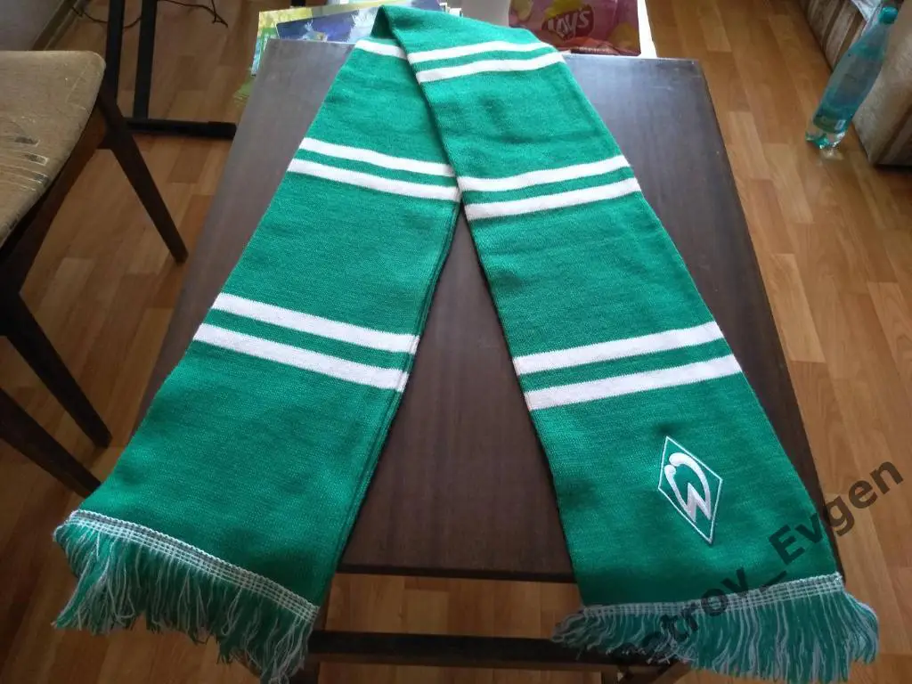 Шарф Вердер