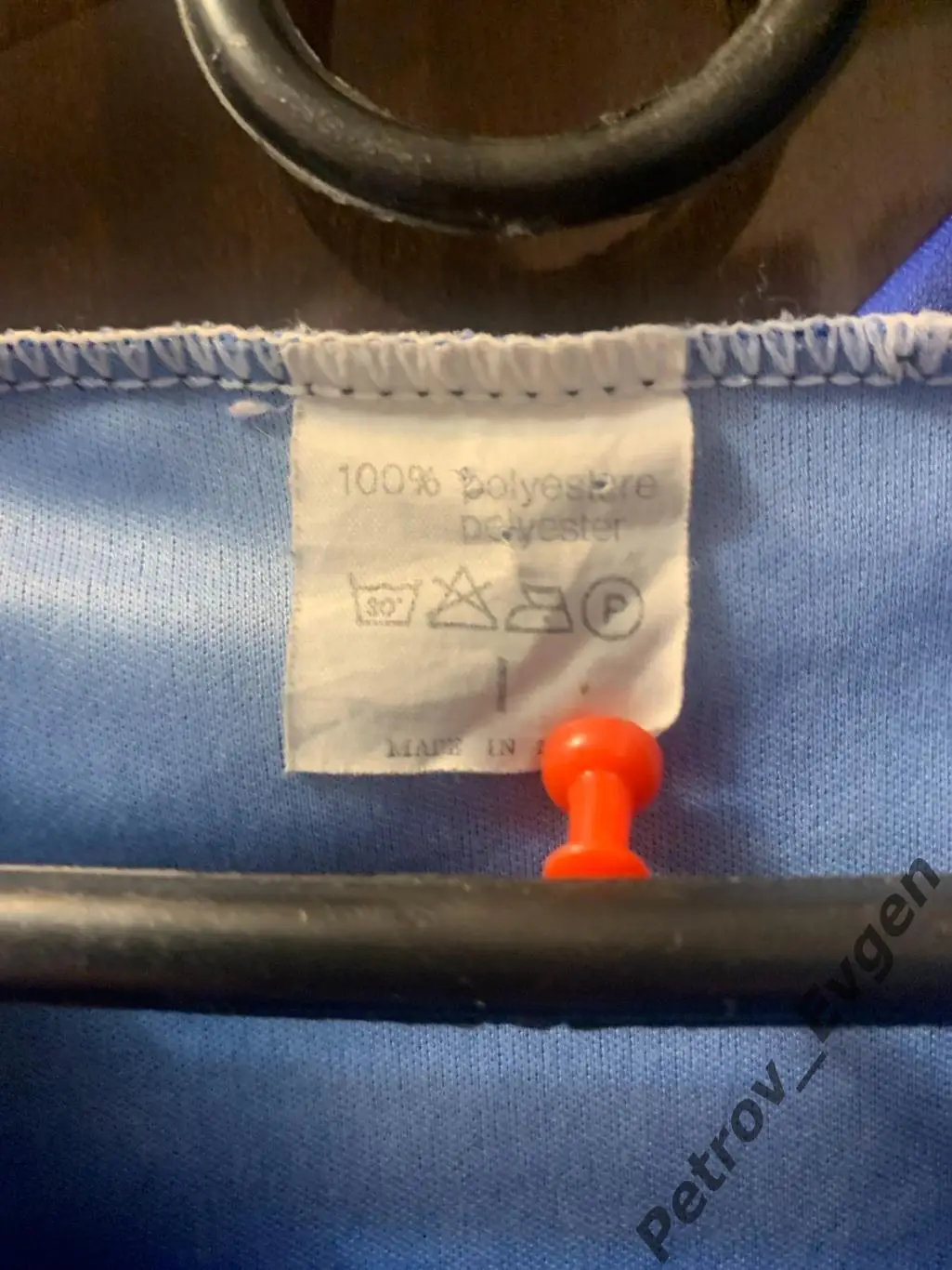 Футболка Сампдория ретро 3