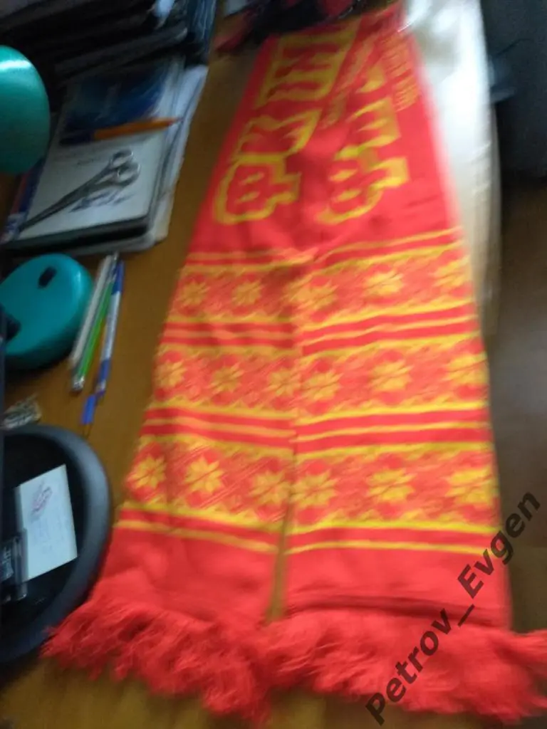 Шарф Ингулец. 1