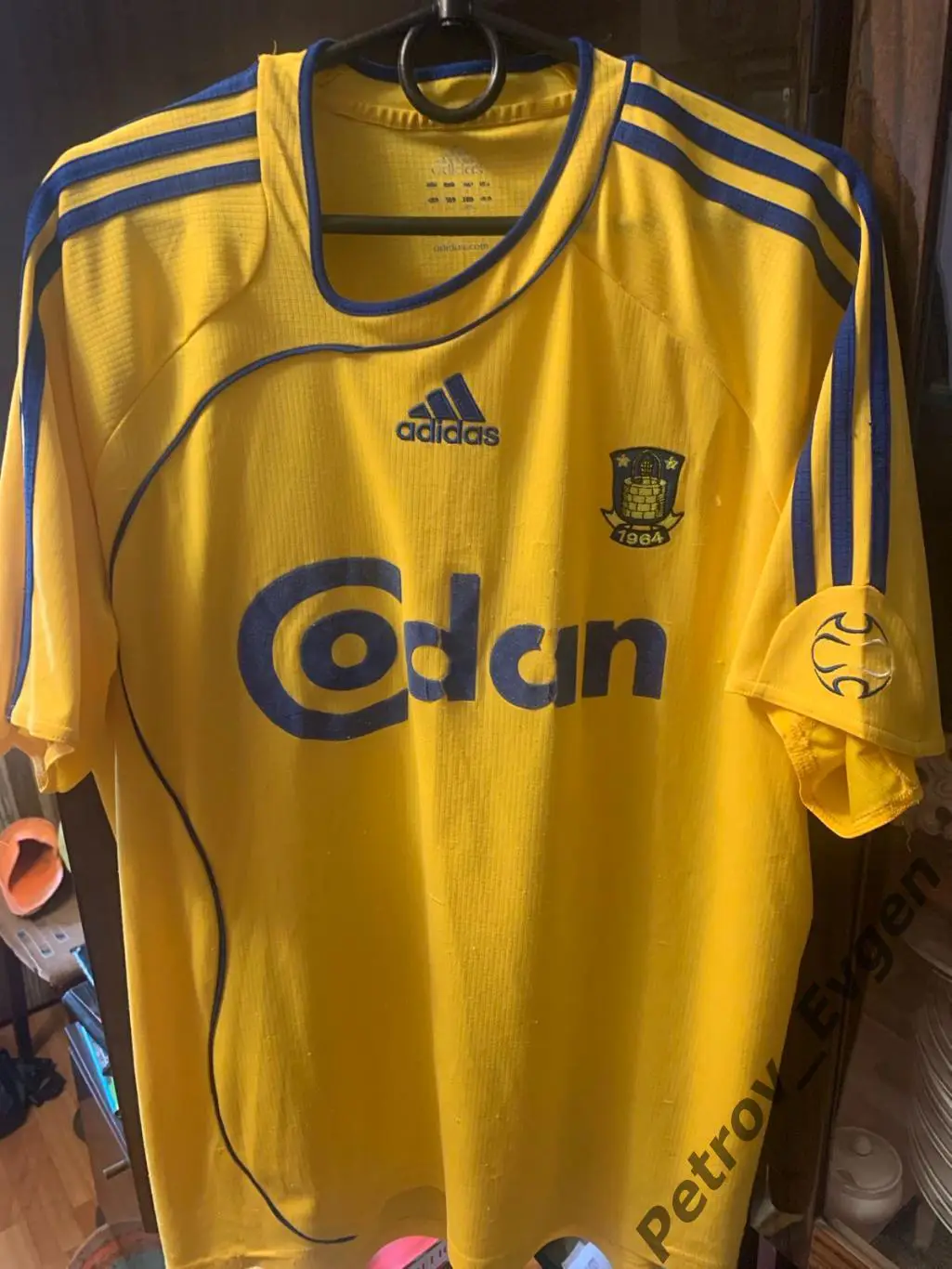 Футболка игровая -Брондбю. 2