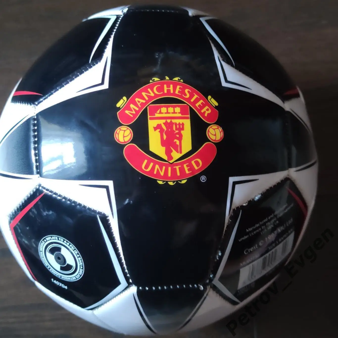 Мяч Ман Юн+ Ст-он Олд-Трафорд.