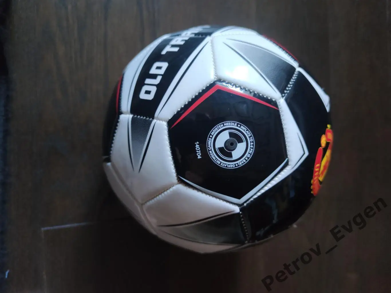 Мяч Ман Юн+ Ст-он Олд-Трафорд. 1