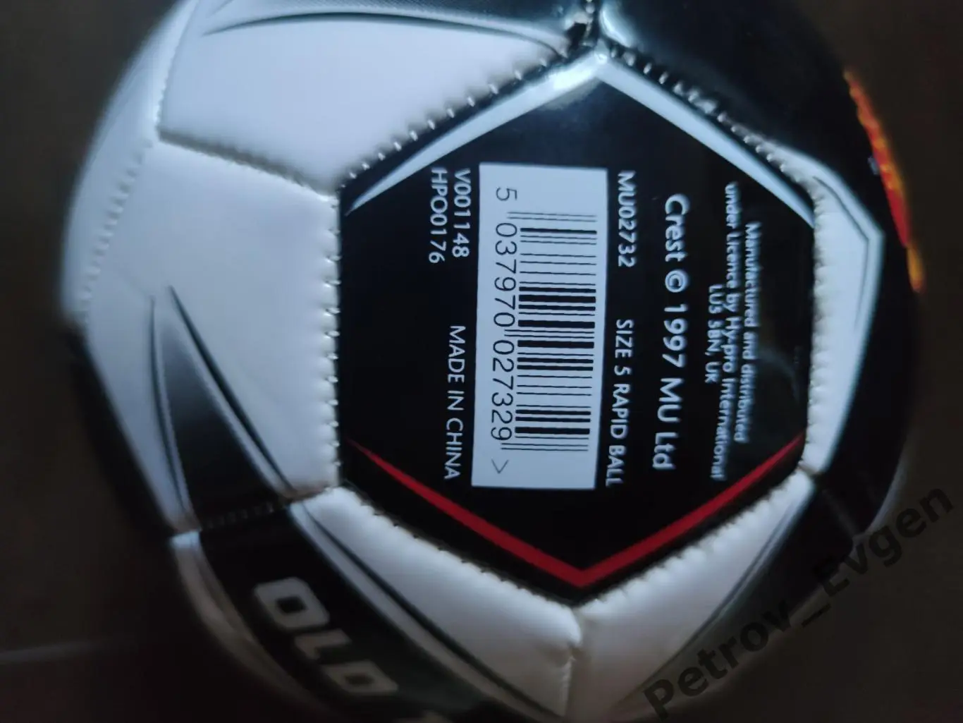 Мяч Ман Юн+ Ст-он Олд-Трафорд. 3