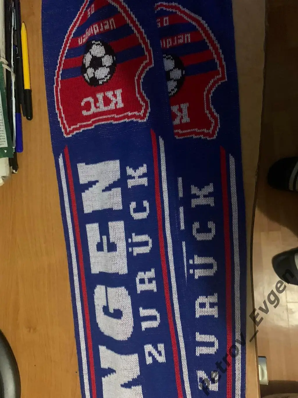 ШарфКФК Юрдинген. 1