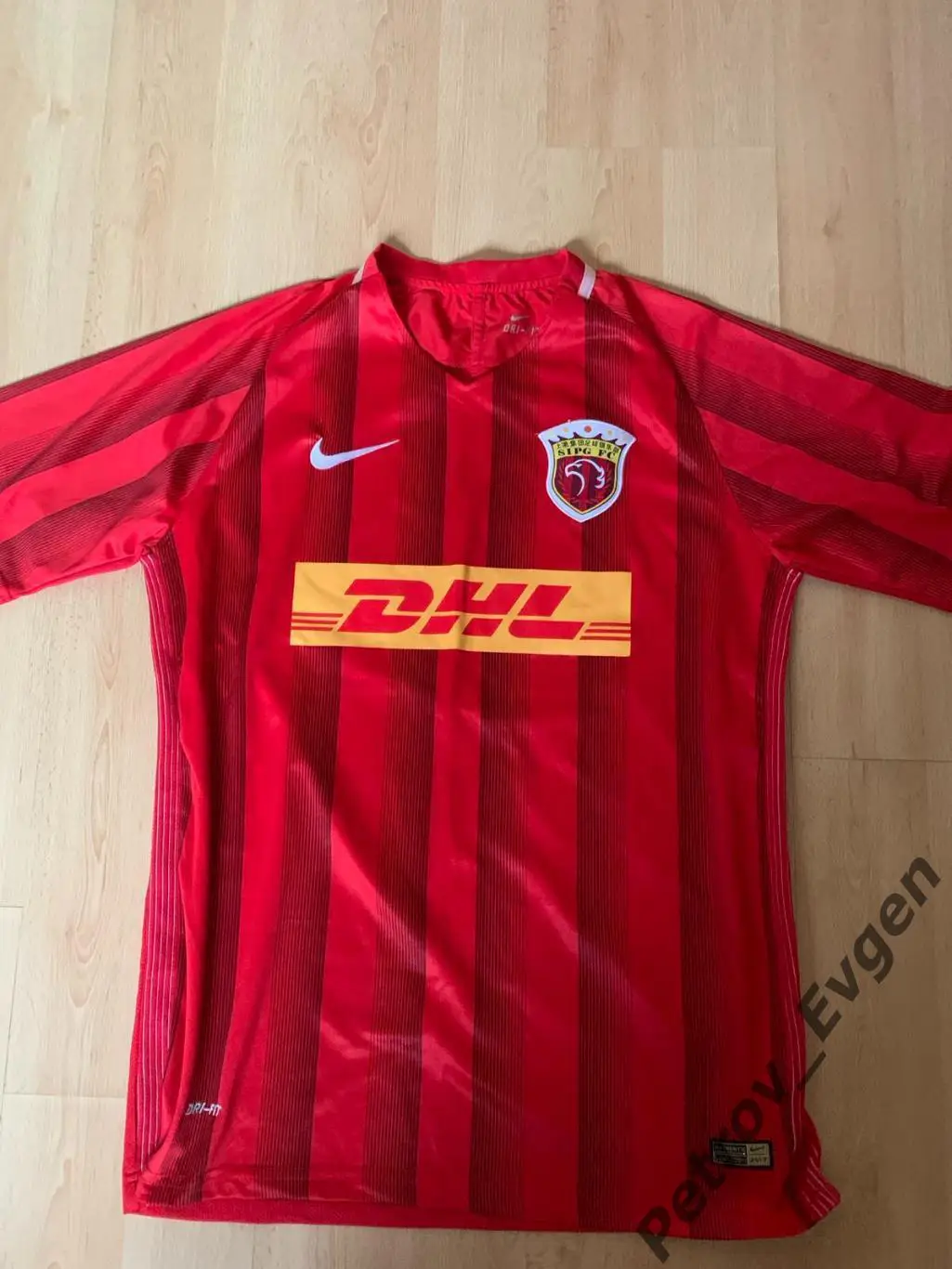 Фут-ка Китай Гро №2