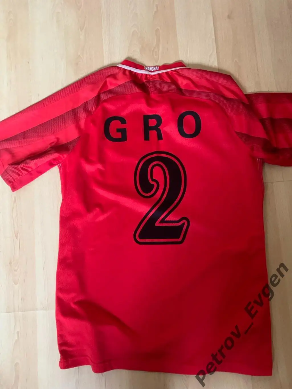 Фут-ка Китай Гро №2 1