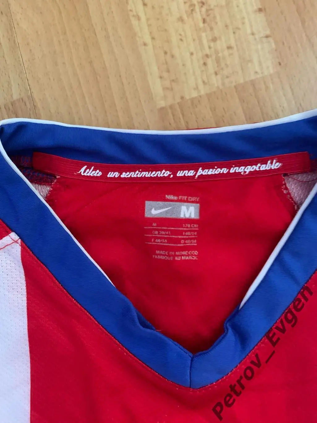 Футболка Атлетико Мадрид№9. 2