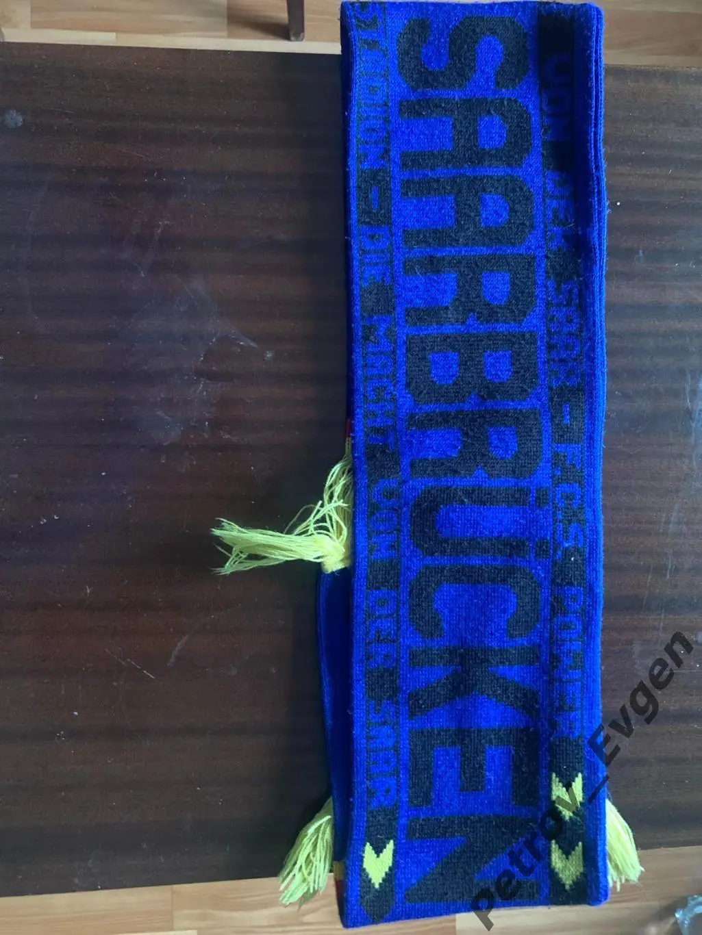 Шарф Саарбрюкен Германия. 1