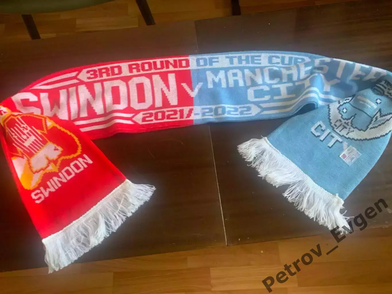 Шарфтреий раунд Кубка Англии 2021\22 Манчестр Сити-Суиндон. 1