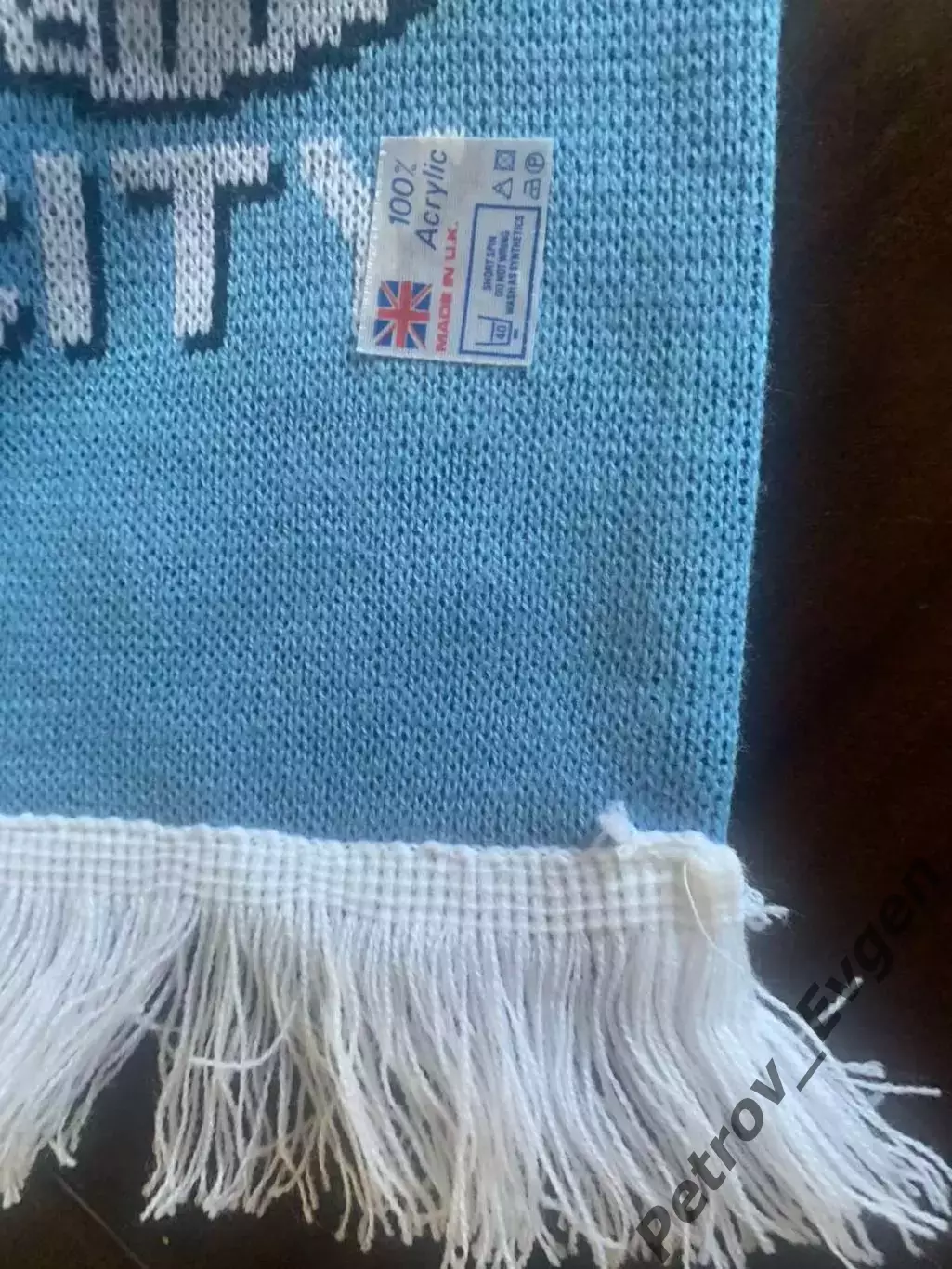 Шарфтреий раунд Кубка Англии 2021\22 Манчестр Сити-Суиндон. 2