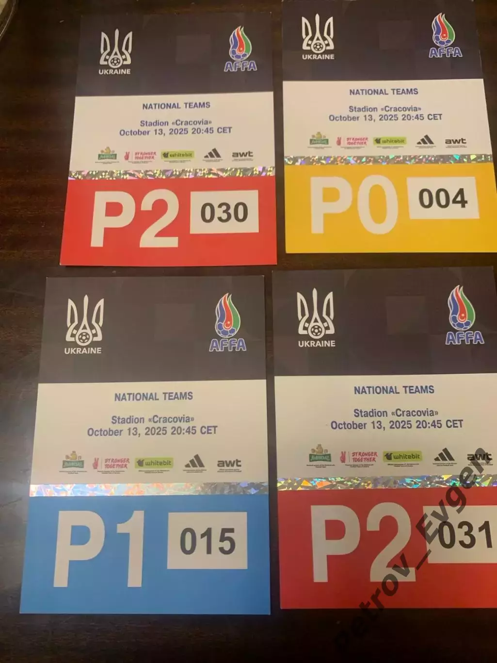 Акредитации+парковкана матч Украина-Азербайджан.