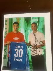 Автограф А.Клещук.