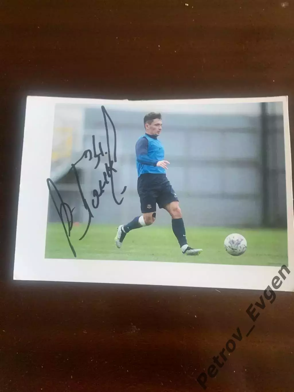 Автограф В.Танчик.