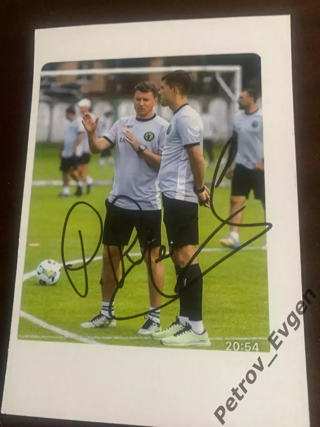 Автограф Р.Ротань ФКПолесье.