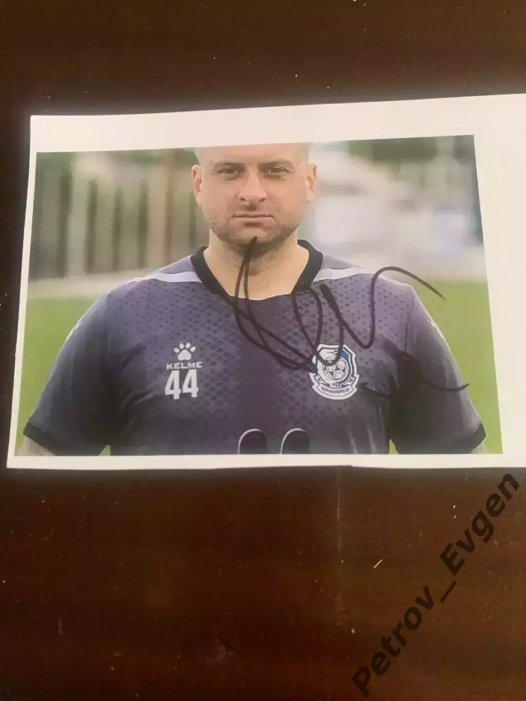 Автограф Я.Ракитский.